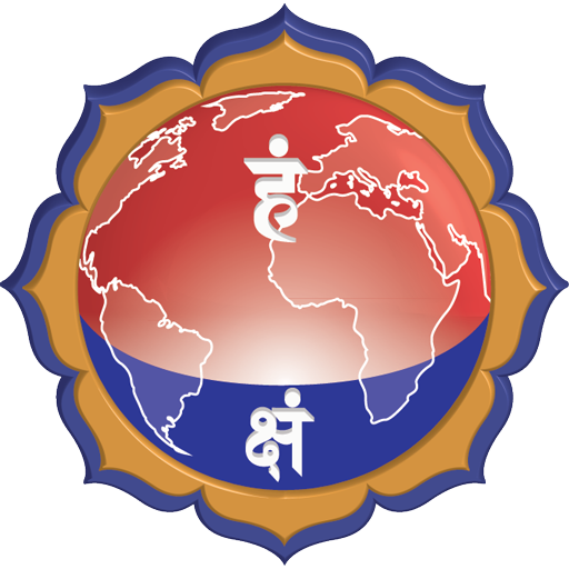 Swami Satyananda Saraswati